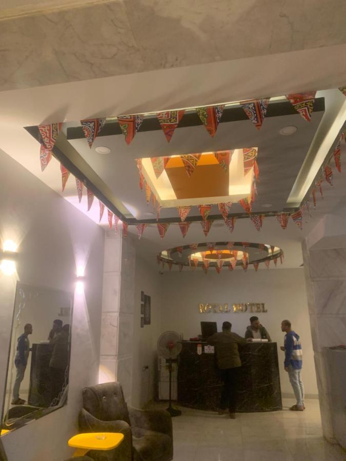 Qinā Royal Hotel מראה חיצוני תמונה